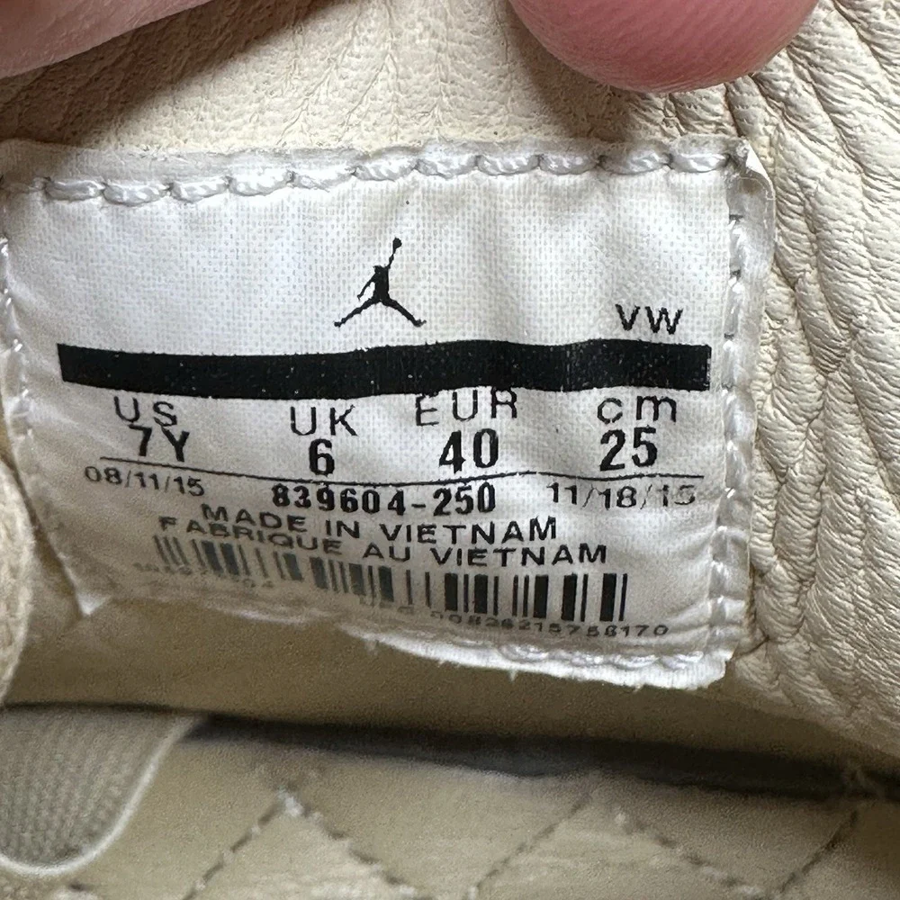Size 7Y / Womens 8.5 Nike Air Jordan 2 Retro Just Don Shoes Beach Beige Sneakers